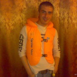 ���� ������, ������, 44 ���� - ��������� 25 ���� 2023