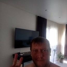 ����, �����������, 43 ����