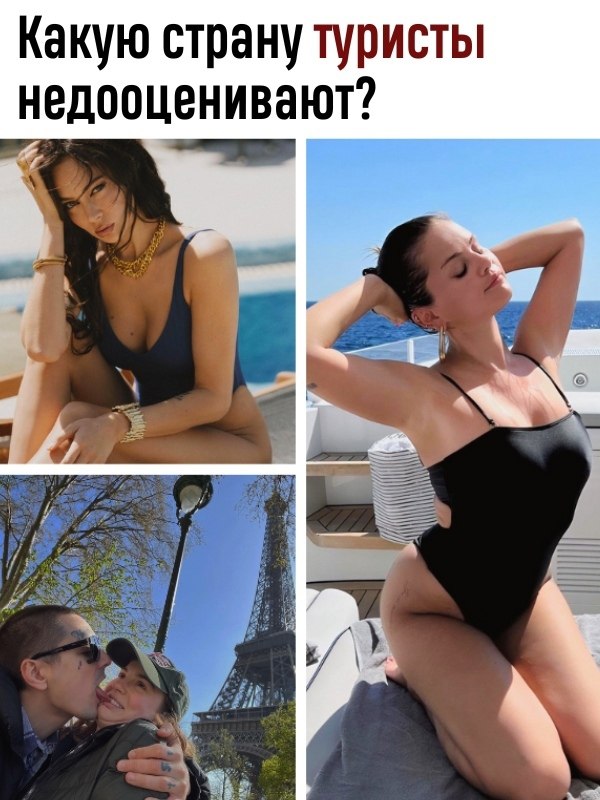   -   - 7  2023  06:45