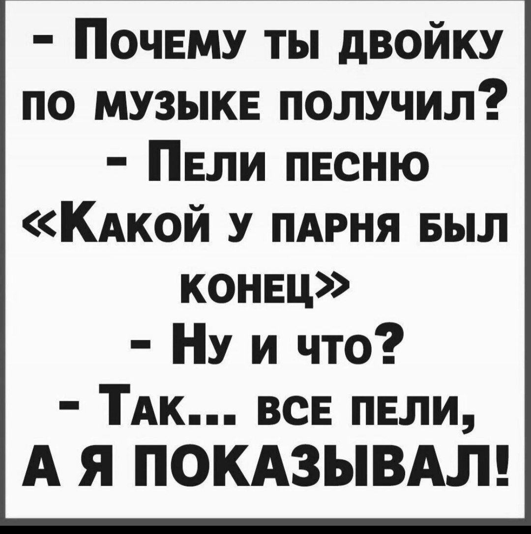  - 21  2023  10:32