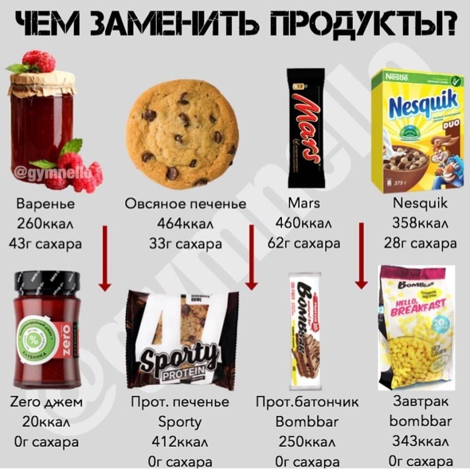   ! - 5