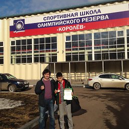 ������, ������, 56 ���