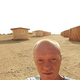 ����, �����������, 44 ����