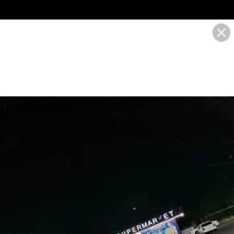 �����, ��������, 43 ����