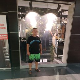 Serghei, �������, 50 ���