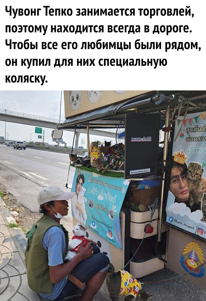   - 2
