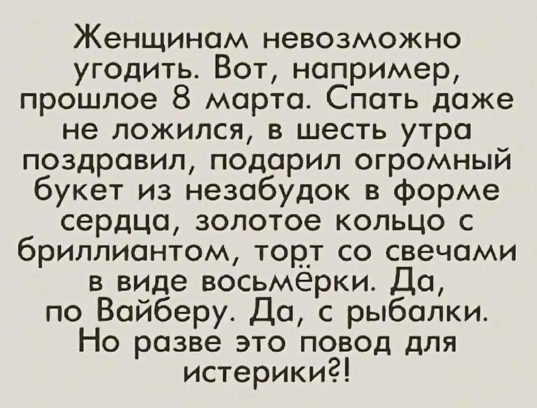  - 11  2023  19:35
