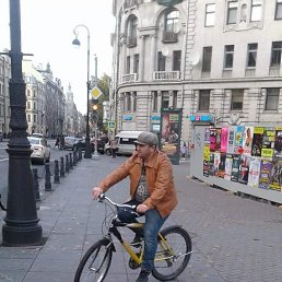 Sadam, 45, 