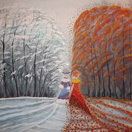 Logman, ����, 41 ���