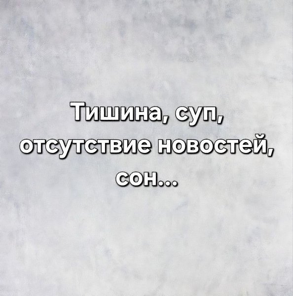   ,  ©  - 24  2025  13:30 - 2