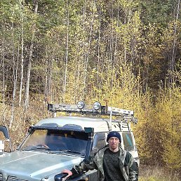 �������, ���������, 46 ���