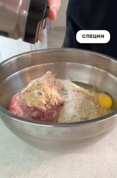   - 7