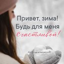 ���� ����, �����-��������� - ��������� 5 ������� 2025