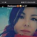 ���� ������, ����, 29 ��� - ��������� 16 ������ 2025 � ������ ���� ����������