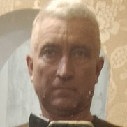 �������, 56 ���, �����