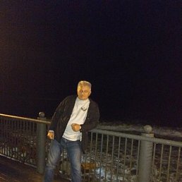 ��������, �����������, 61 ���