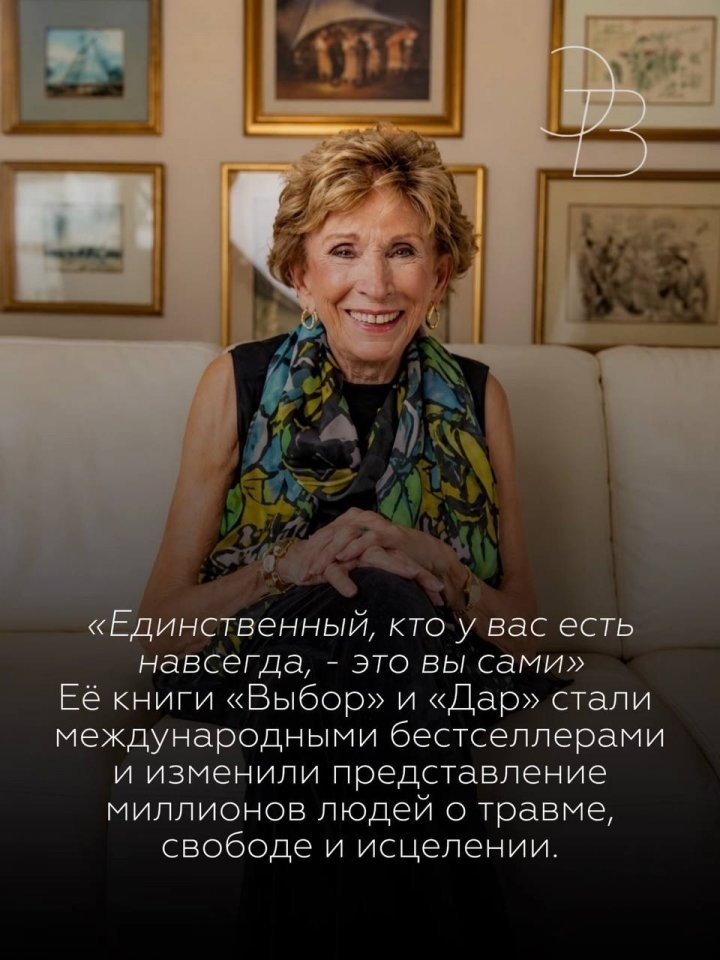 ������ ���� ����, ��������, �������� � �������. ��� ������ ����� ����������, ����� ������ � ������ ... - 10