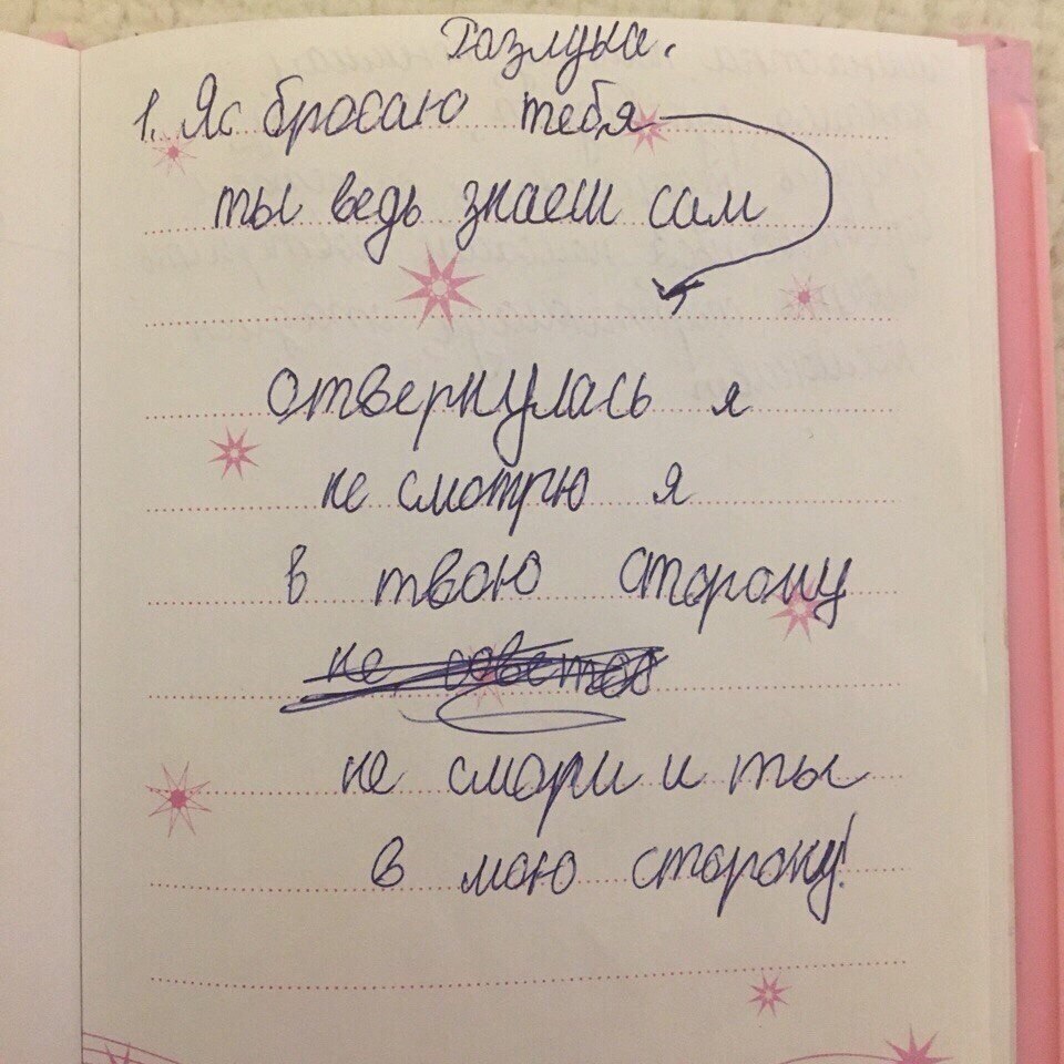     15- 