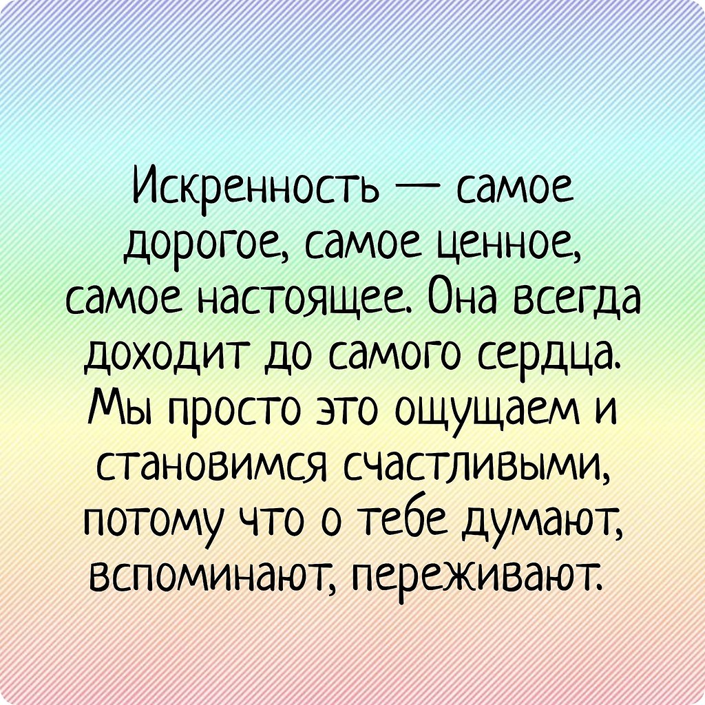 ������ ��������� �� �������� ��������... - 2