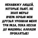 ���� Dzintars, ������, 57 ��� - ��������� 29 ����� 2026 � ������ ������ ��������