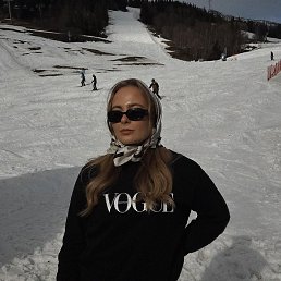 �������, ����-���, 29 ���