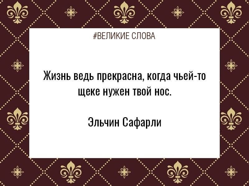 ������� ����� | ������, ����� � �������� - 11 ������� 2025 � 13:47