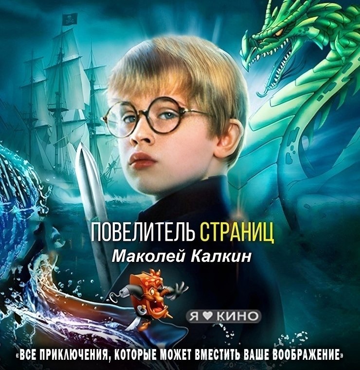 He��po����� ��p o������ K���. ���e���e�� ��p���� (1994) 6+���p: ����������, �������, �������, ...