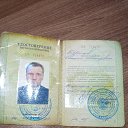  , , 55  -  19  2025