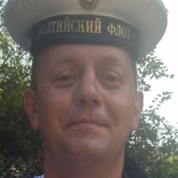 �����, ������, 48 ���