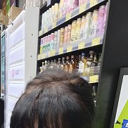 ���������, 43 ����, �����������