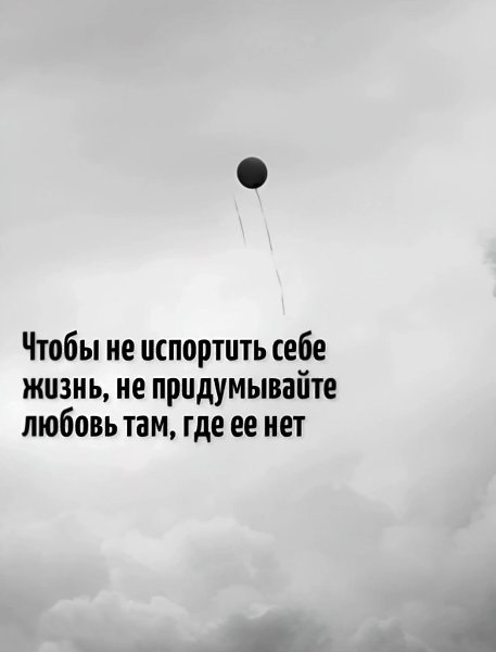    ... - 7