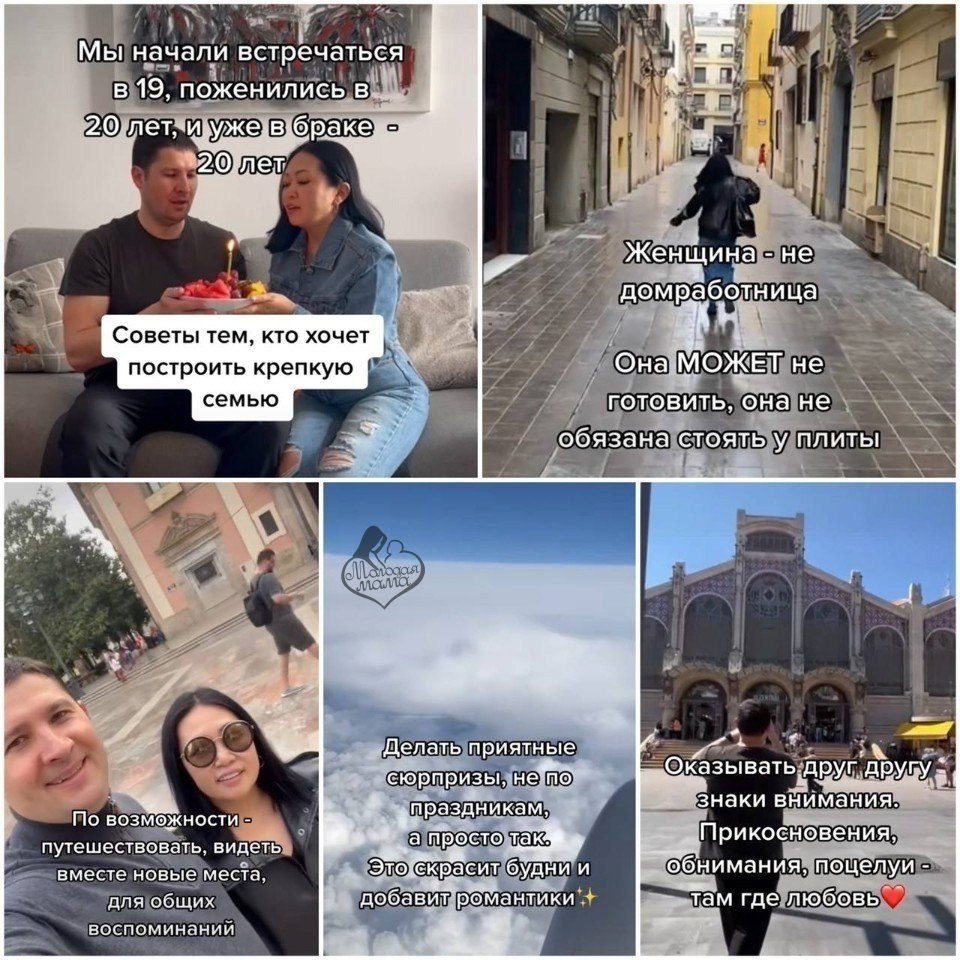  ,    