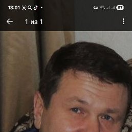 ���� ����, ������, 43 ���� - ��������� 17 ������ 2026