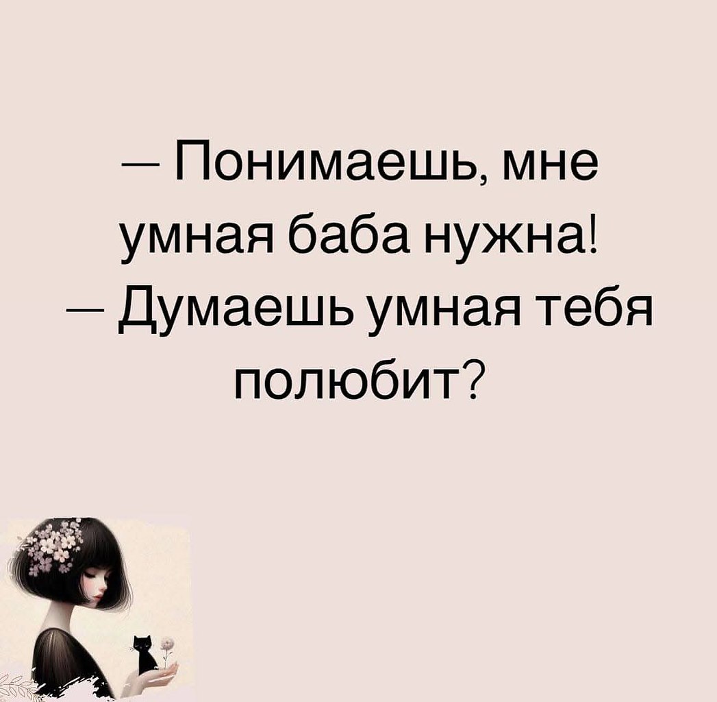 :)