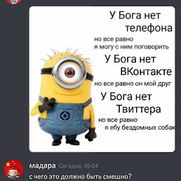 ������, ������������, 24 ����