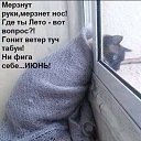 ���� �������, �����-��������� - ��������� 24 ���� 2025 � ������ ������ ��������