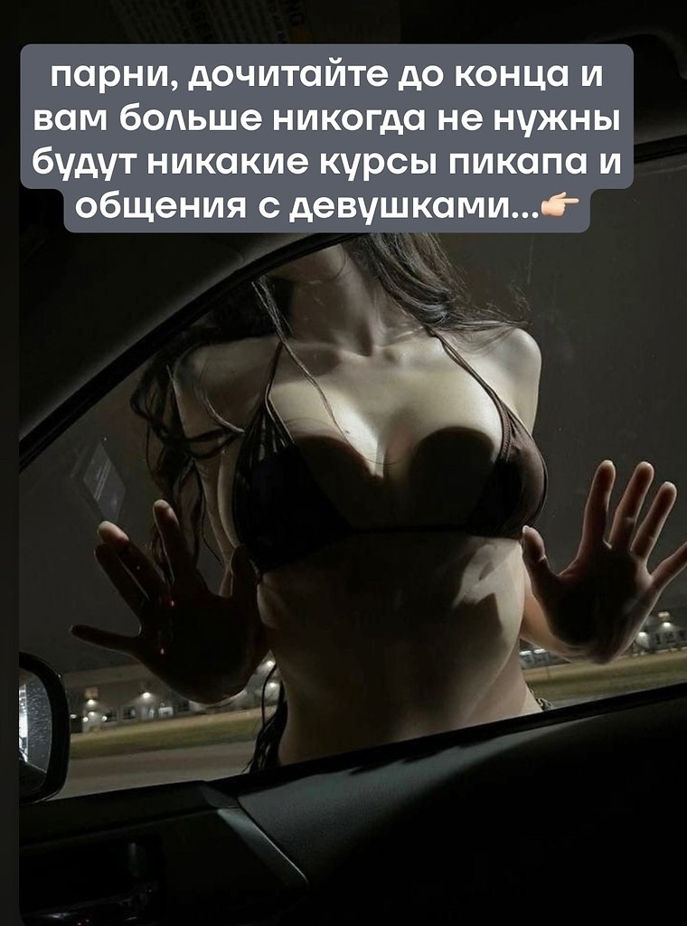 Омар Хайям и другие великие философы - 11 октября 2025 в 10:39