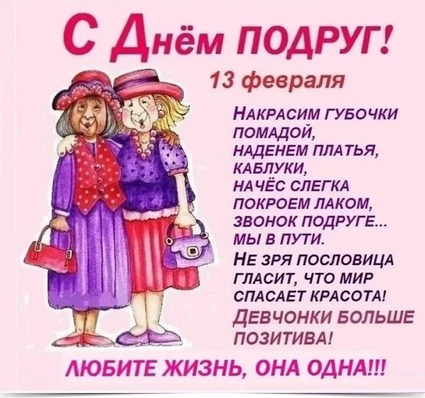 ~~~~~~~~~~