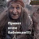 ���� ������, ��������� - ��������� 27 ������� 2025 � ������ ������ ��������