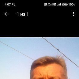 ����, 46 ���, ����