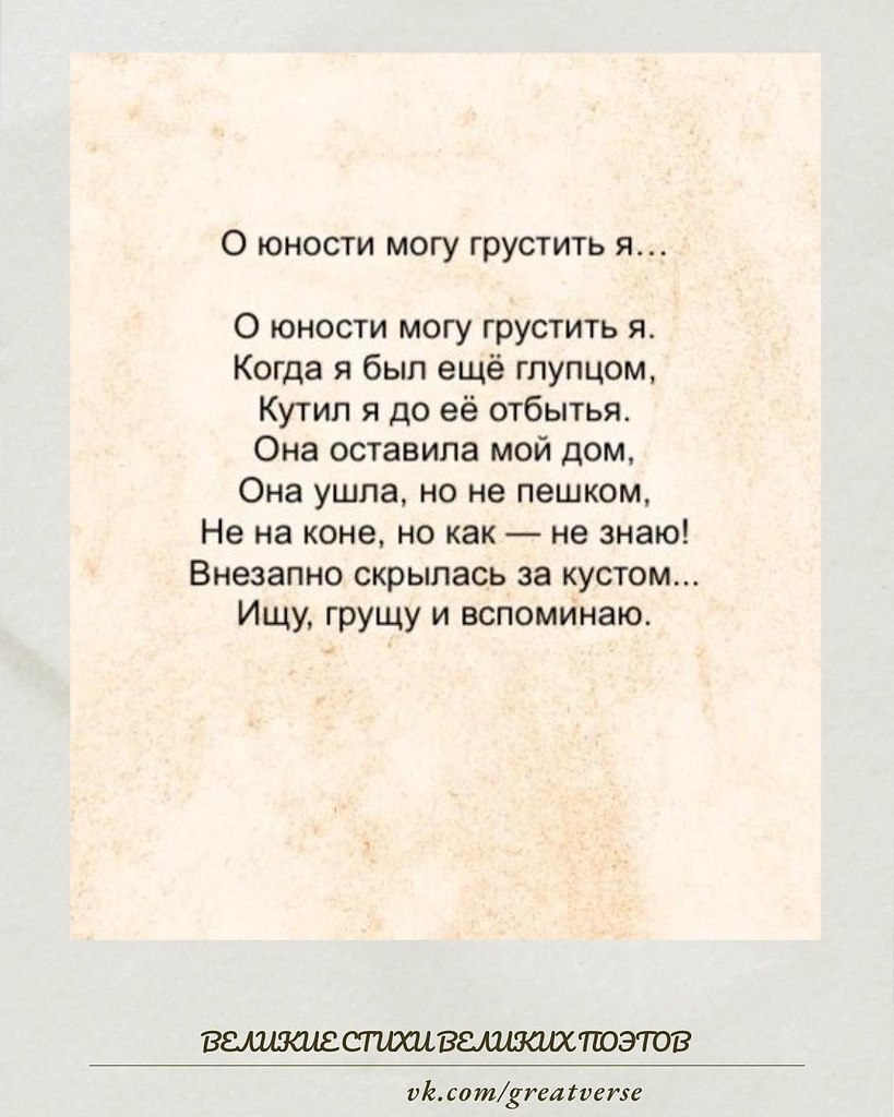 ������� ����� � ����, ��� ����� ���� ����� ����� �� ������� � �������������� �������������, ��� � ...