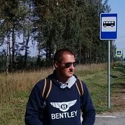 ����, 33 ����, ������