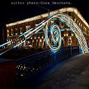  Gina Smirnova, -, 46  -  6  2025    