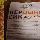 ���� ������, �����-���������, 61 ��� - ��������� 24 ������ 2026 � ������ ������ ��������