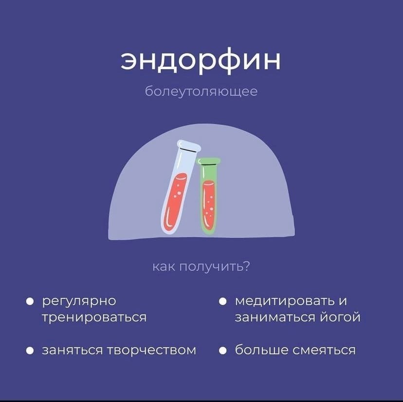         - 3