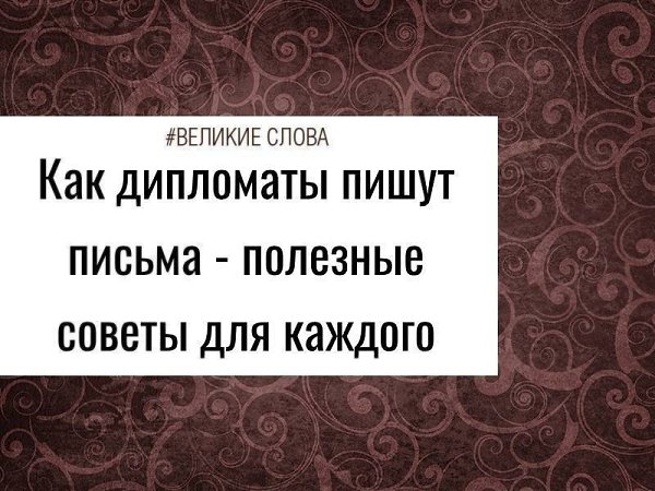 � ����������� ���� � ���������� ��������� � ������� ���������� ������������ ������ ������� �� ������ ...