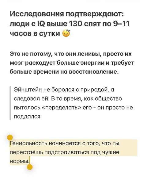 � ������� ����� � ����� ����� ��? - 10