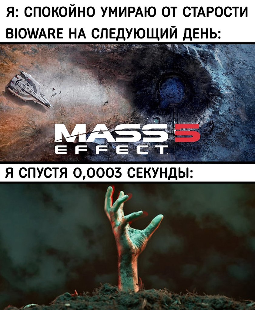      - 7
