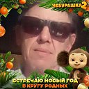 ���� �������� ��������, ������, 55 ��� - ��������� 9 ������� 2026 � ������ ���� ����������