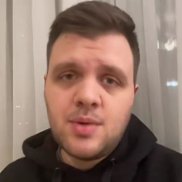 �����, 52 ����, ����